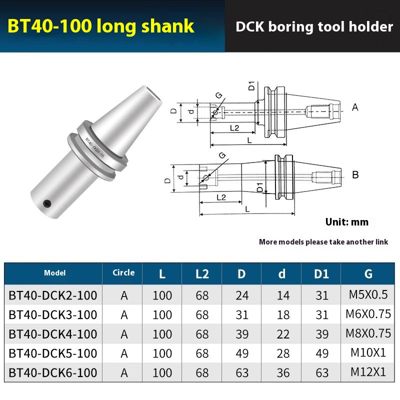 2053-Fine-tuning precision boring tool BT40-EWN tool holder double-edged rough boring tool outer diameter machining center nbh2084NBJ16 set Shandong Denso Pricision Tools Co.,Ltd.