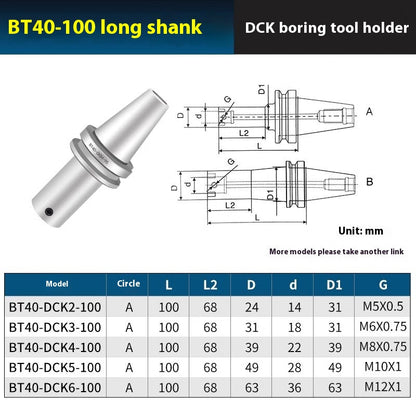 2053-Fine-tuning precision boring tool BT40-EWN tool holder double-edged rough boring tool outer diameter machining center nbh2084NBJ16 set Shandong Denso Pricision Tools Co.,Ltd.