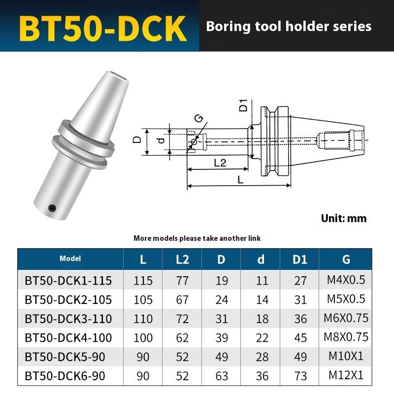 2053-Fine-tuning precision boring tool BT40-EWN tool holder double-edged rough boring tool outer diameter machining center nbh2084NBJ16 set Shandong Denso Pricision Tools Co.,Ltd.