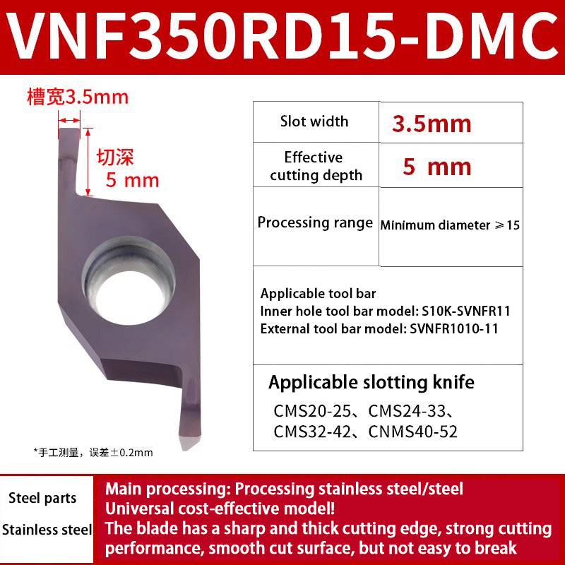 109-VNF CNC external cylindrical face slotting blade Small diameter inner hole face slotting blade Shandong Denso Pricision Tools Co.,Ltd.