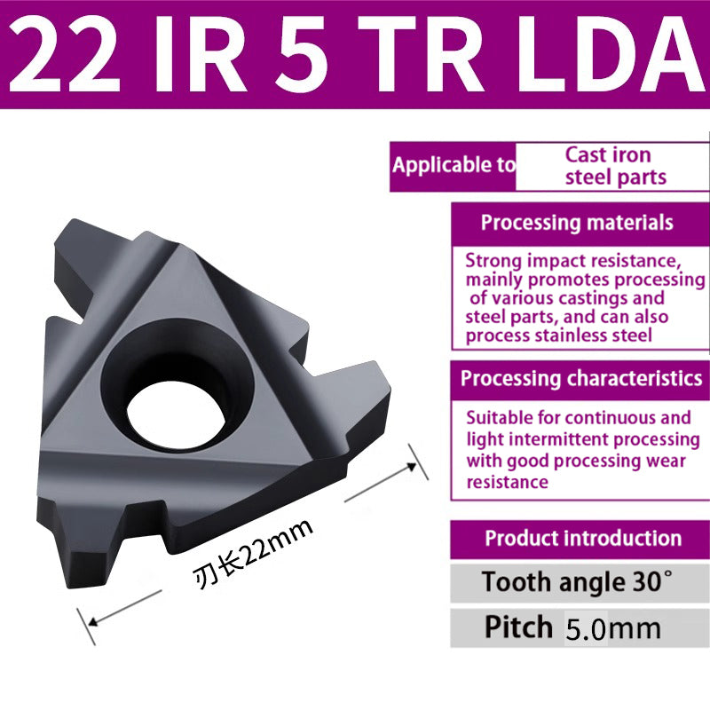 97-Trapezoidal thread internal hole turning cutter 16IR1.5-3 steel casting special Shandong Denso Pricision Tools Co.,Ltd.