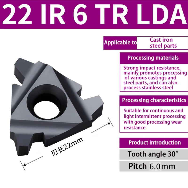 97-Trapezoidal thread internal hole turning cutter 16IR1.5-3 steel casting special Shandong Denso Pricision Tools Co.,Ltd.