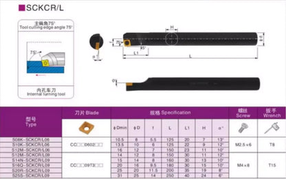 75 degree SCKCR screw type inner hole tool bar Shandong Denso Pricision Tools Co.,Ltd.