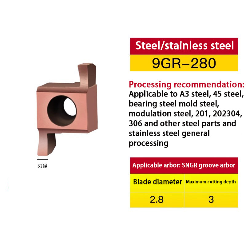 102-CNC shallow groove blade 7GR/8GR/9GR suitable for SNGR arbor cutting Shandong Denso Pricision Tools Co.,Ltd.