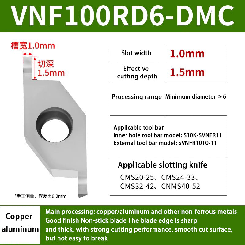 109-VNF CNC external cylindrical face slotting blade Small diameter inner hole face slotting blade Shandong Denso Pricision Tools Co.,Ltd.