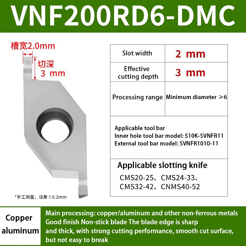 109-VNF CNC external cylindrical face slotting blade Small diameter inner hole face slotting blade Shandong Denso Pricision Tools Co.,Ltd.