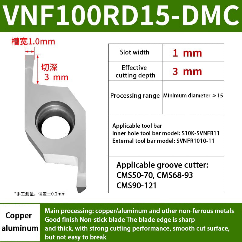 109-VNF CNC external cylindrical face slotting blade Small diameter inner hole face slotting blade Shandong Denso Pricision Tools Co.,Ltd.