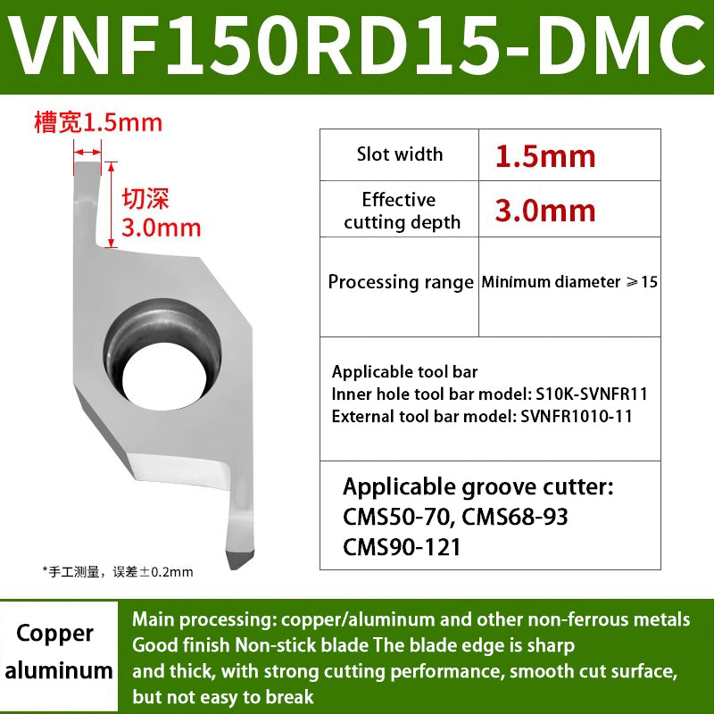 109-VNF CNC external cylindrical face slotting blade Small diameter inner hole face slotting blade Shandong Denso Pricision Tools Co.,Ltd.