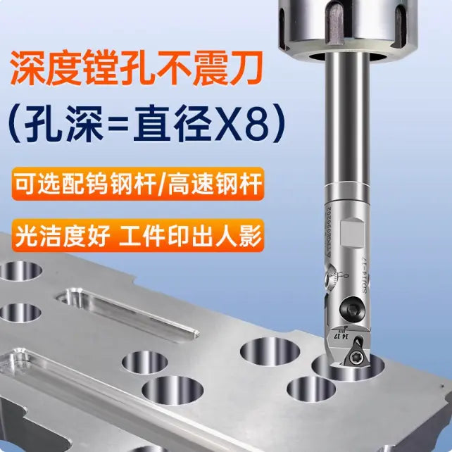 Fine Boring Head BT40 Tool Holder Boring Bar SDJ bore Tools Boring Heads Set Shandong Denso Pricision Tools Co.,Ltd.