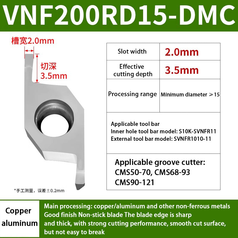 109-VNF CNC external cylindrical face slotting blade Small diameter inner hole face slotting blade Shandong Denso Pricision Tools Co.,Ltd.