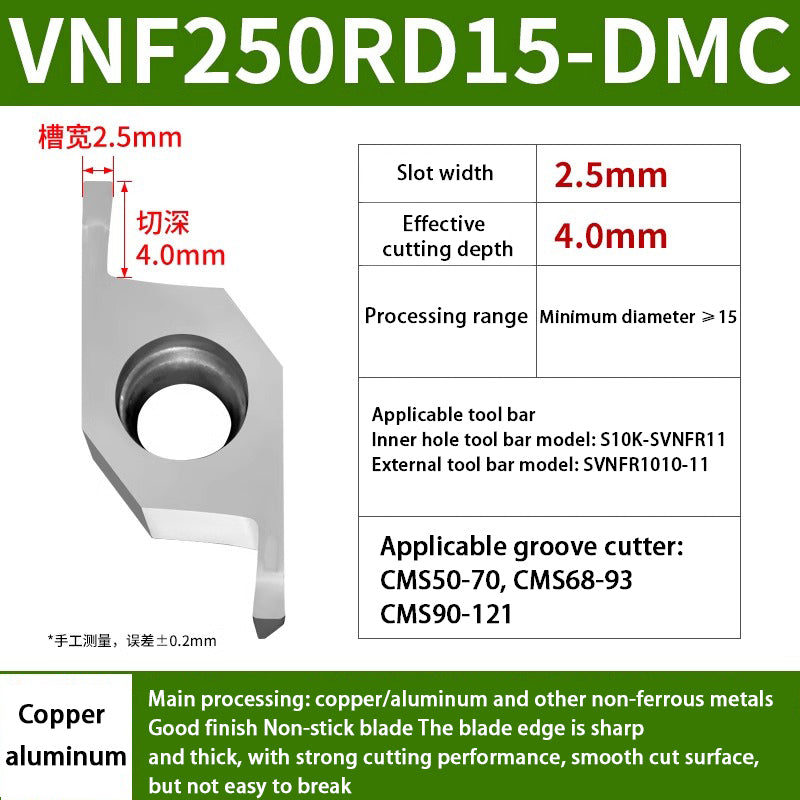 109-VNF CNC external cylindrical face slotting blade Small diameter inner hole face slotting blade Shandong Denso Pricision Tools Co.,Ltd.