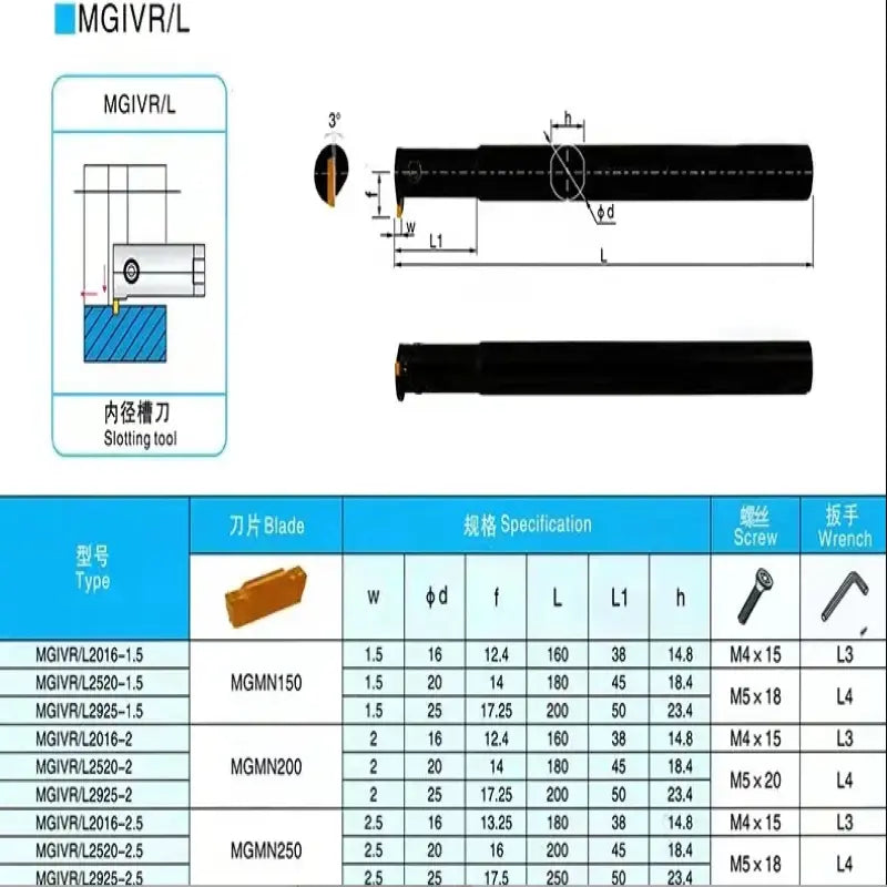 CNC internal large cutting depth grooving tool holder MGIVR2416/3020-3/-2/-4T15 spring steel Shandong Denso Pricision Tools Co.,Ltd.