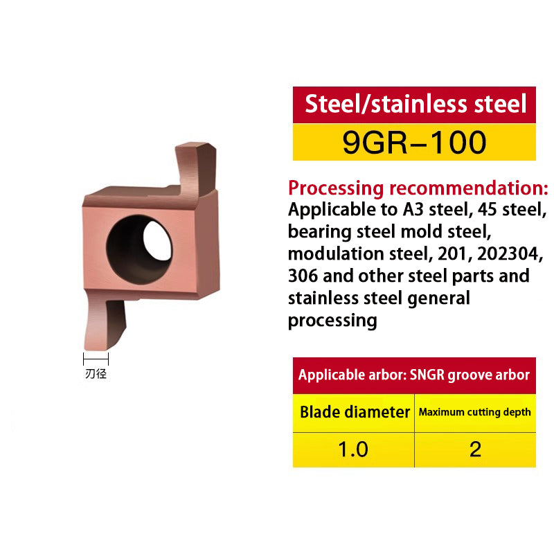 102-CNC shallow groove blade 7GR/8GR/9GR suitable for SNGR arbor cutting Shandong Denso Pricision Tools Co.,Ltd.