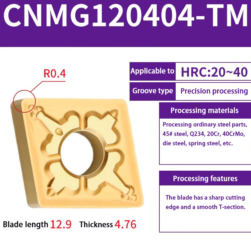 114-CNMG120408 inner hole outer circle tool bar turning tool head hardened tungsten steel tool grain Shandong Denso Pricision Tools Co.,Ltd.