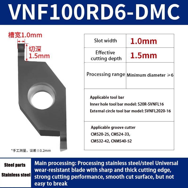 109-VNF CNC external cylindrical face slotting blade Small diameter inner hole face slotting blade Shandong Denso Pricision Tools Co.,Ltd.