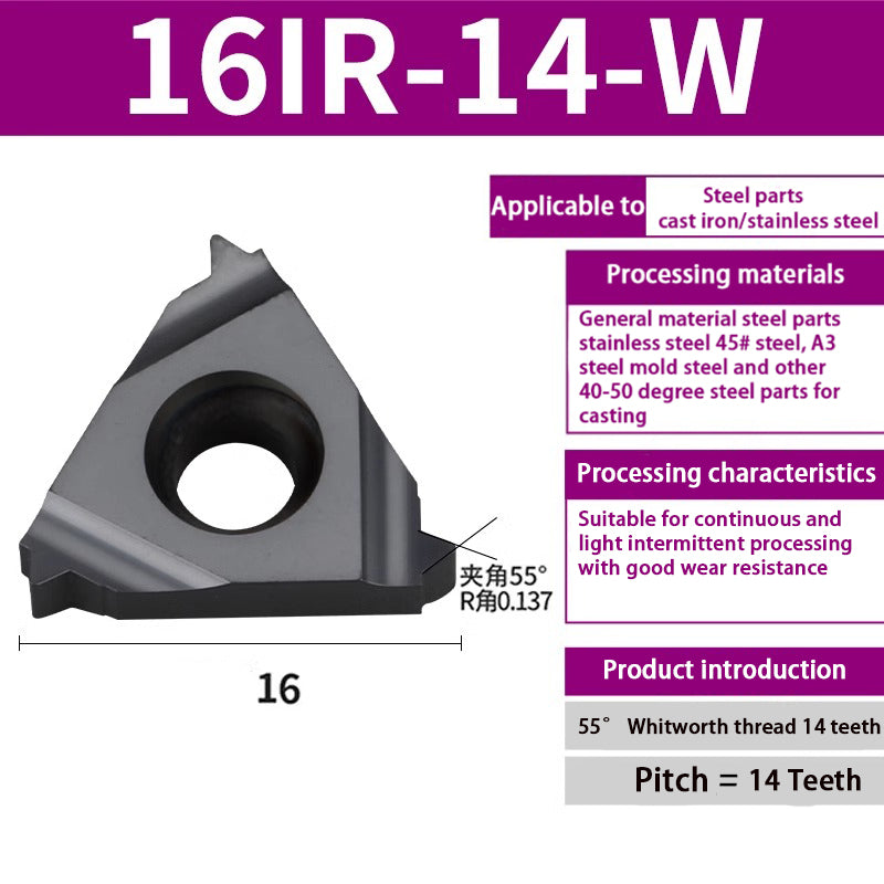 90-11IR/16IR internal thread blade steel blade head blade Universal internal thread turning blade Shandong Denso Pricision Tools Co.,Ltd.