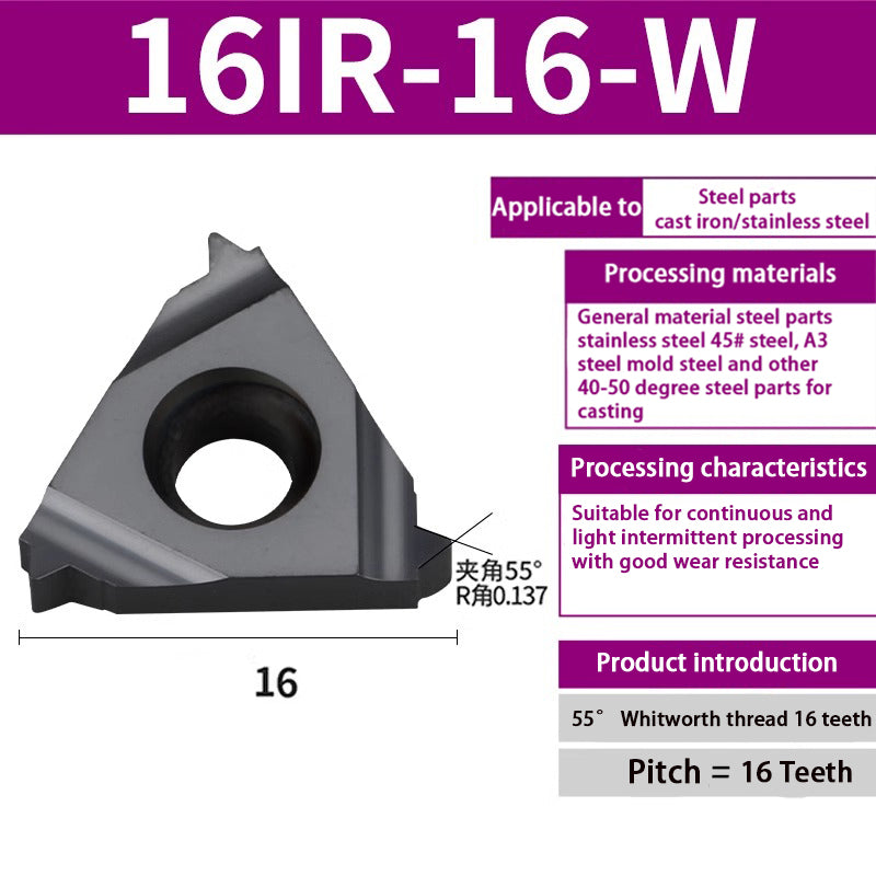 90-11IR/16IR internal thread blade steel blade head blade Universal internal thread turning blade Shandong Denso Pricision Tools Co.,Ltd.