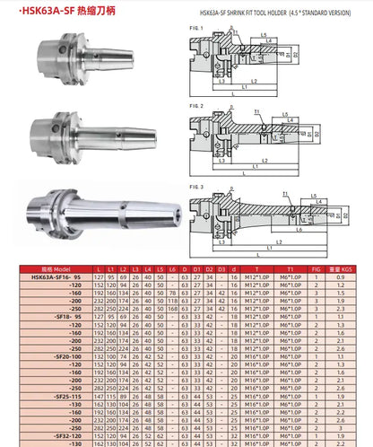 HSK50/63/100A  Heat Shrink Handle Heat Expansion Handle Sintering Integrated Handle Shandong Denso Pricision Tools Co.,Ltd.