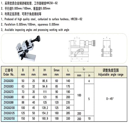 China produces CNC tools Save 90% of costs Customizable Angle vise  Precision angle vise Screwless Sine Vise Shandong Denso Pricision Tools Co.,Ltd.