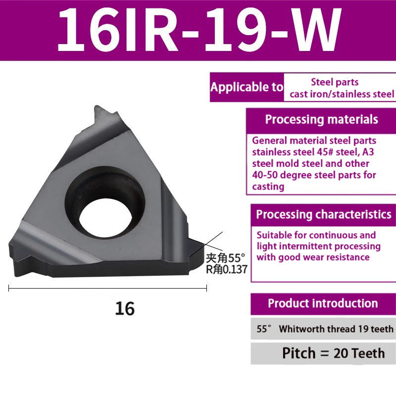 90-11IR/16IR internal thread blade steel blade head blade Universal internal thread turning blade Shandong Denso Pricision Tools Co.,Ltd.