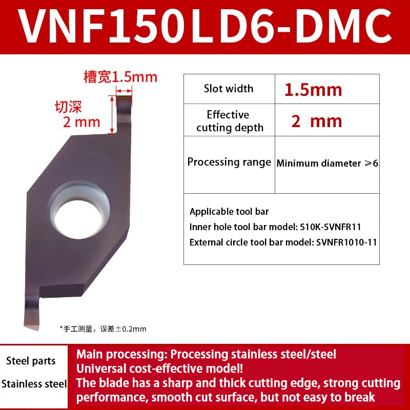 109-VNF CNC external cylindrical face slotting blade Small diameter inner hole face slotting blade Shandong Denso Pricision Tools Co.,Ltd.