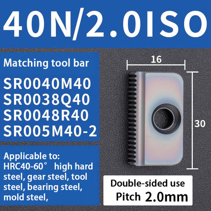 95-Comb milling blade/thread milling blade/comb blade 12/14/21/30 40N Shandong Denso Pricision Tools Co.,Ltd.