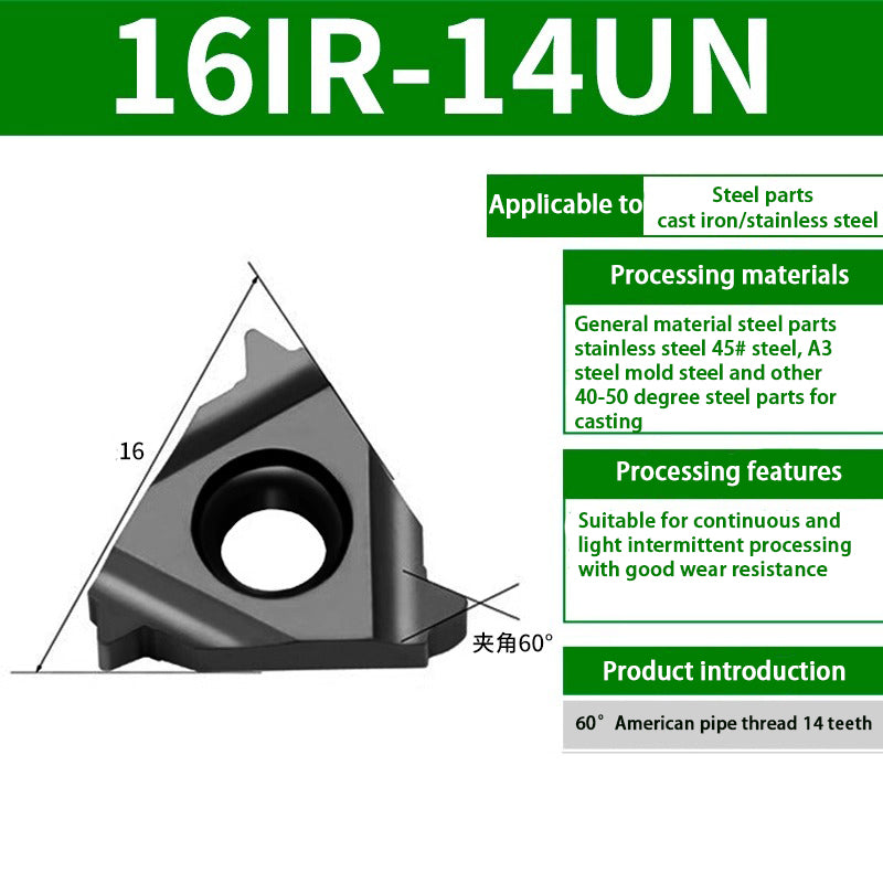 90-11IR/16IR internal thread blade steel blade head blade Universal internal thread turning blade Shandong Denso Pricision Tools Co.,Ltd.