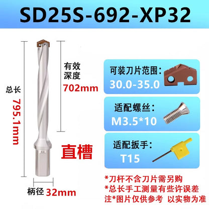 3013-Spade drill deep hole drill crown drill violent drill