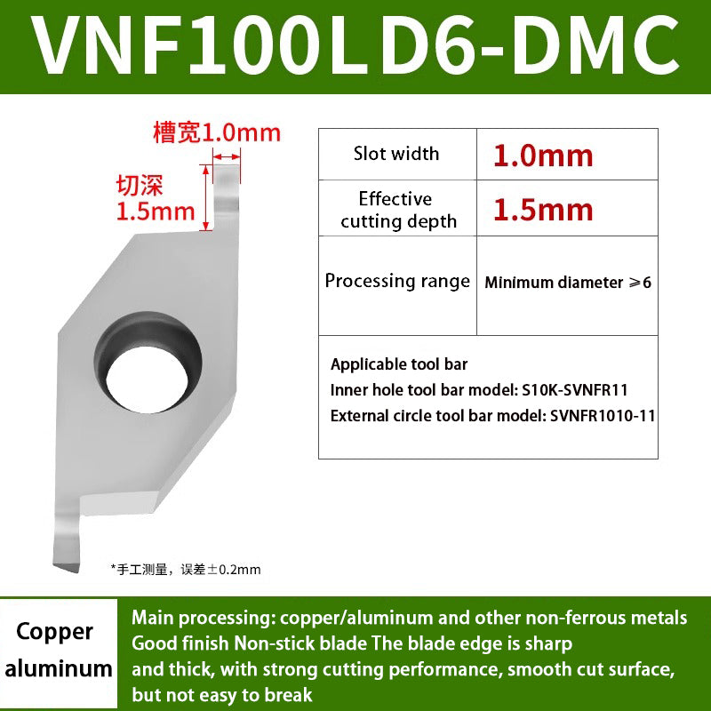 109-VNF CNC external cylindrical face slotting blade Small diameter inner hole face slotting blade Shandong Denso Pricision Tools Co.,Ltd.