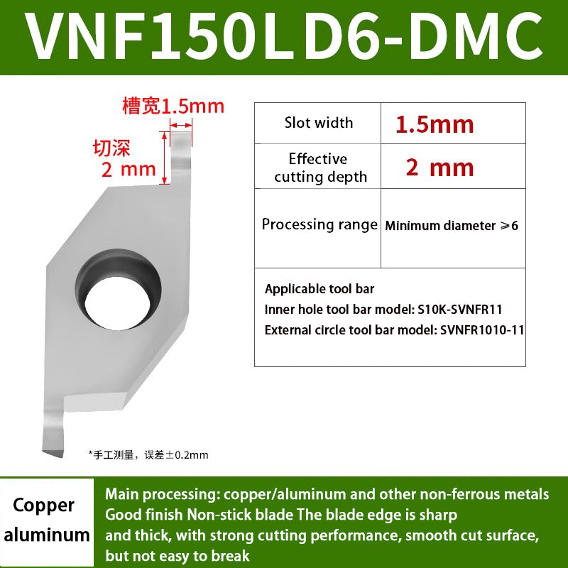 109-VNF CNC external cylindrical face slotting blade Small diameter inner hole face slotting blade Shandong Denso Pricision Tools Co.,Ltd.