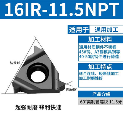 90-11IR/16IR internal thread blade steel blade head blade Universal internal thread turning blade Shandong Denso Pricision Tools Co.,Ltd.