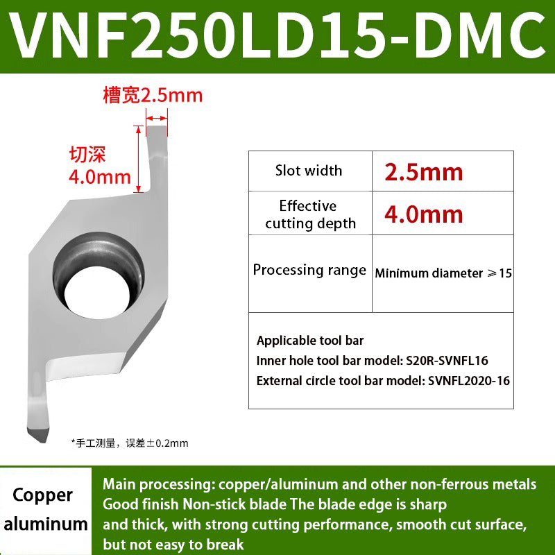 109-VNF CNC external cylindrical face slotting blade Small diameter inner hole face slotting blade Shandong Denso Pricision Tools Co.,Ltd.