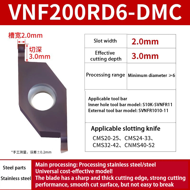 109-VNF CNC external cylindrical face slotting blade Small diameter inner hole face slotting blade Shandong Denso Pricision Tools Co.,Ltd.