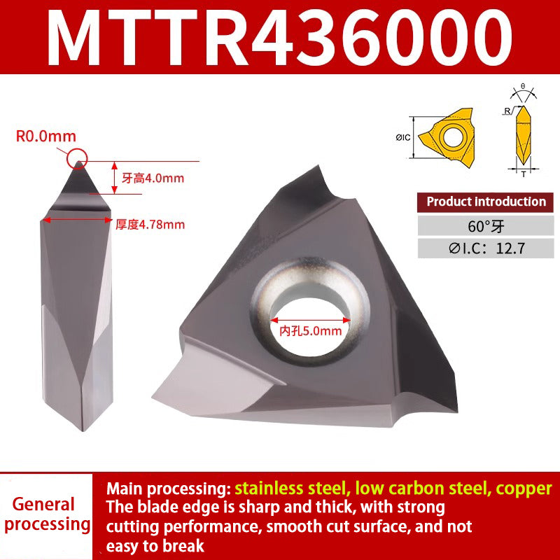 93-Vertical thread blade Swiss machine wire picking triangular thread blade MTTR Shandong Denso Pricision Tools Co.,Ltd.