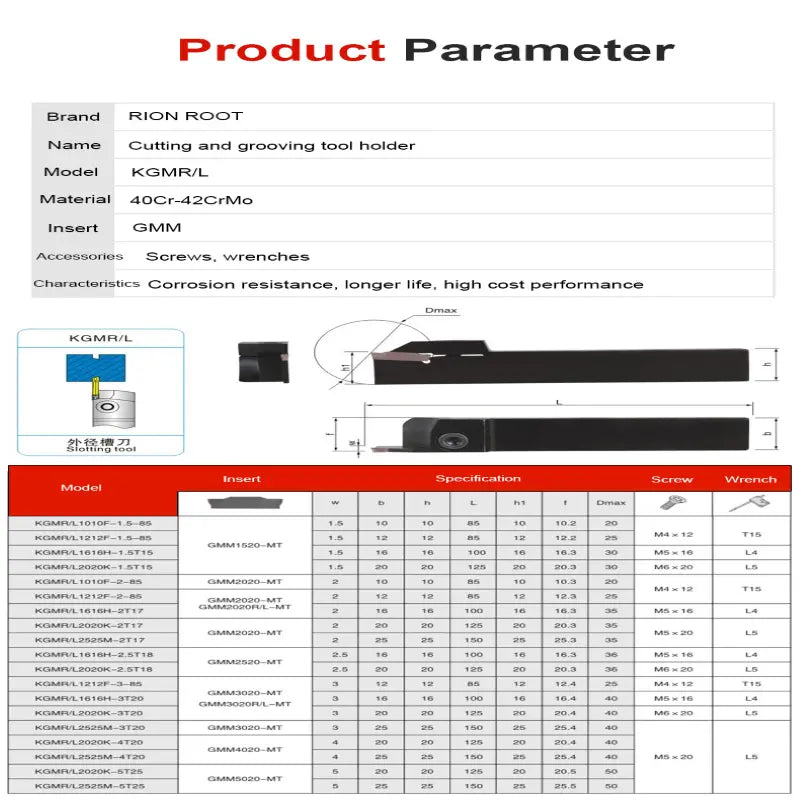 CNC slotting tool holder KGMR1616H/2020K-2T17 outer diameter cutting tool holder Shandong Denso Pricision Tools Co.,Ltd.