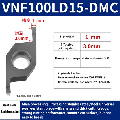 109-VNF CNC external cylindrical face slotting blade Small diameter inner hole face slotting blade Shandong Denso Pricision Tools Co.,Ltd.