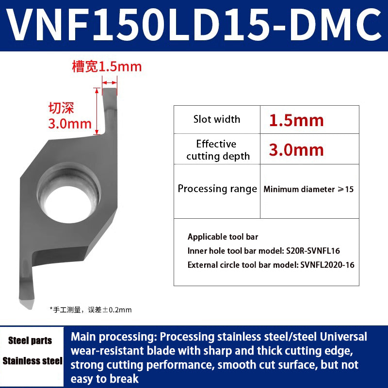 109-VNF CNC external cylindrical face slotting blade Small diameter inner hole face slotting blade Shandong Denso Pricision Tools Co.,Ltd.