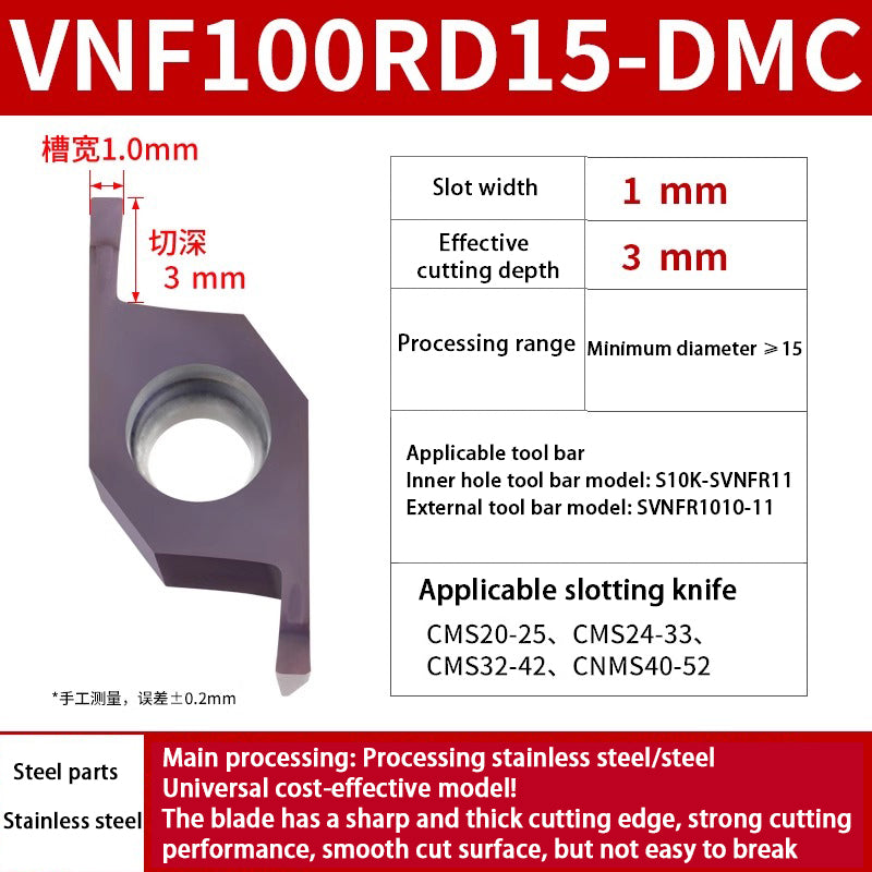 109-VNF CNC external cylindrical face slotting blade Small diameter inner hole face slotting blade Shandong Denso Pricision Tools Co.,Ltd.