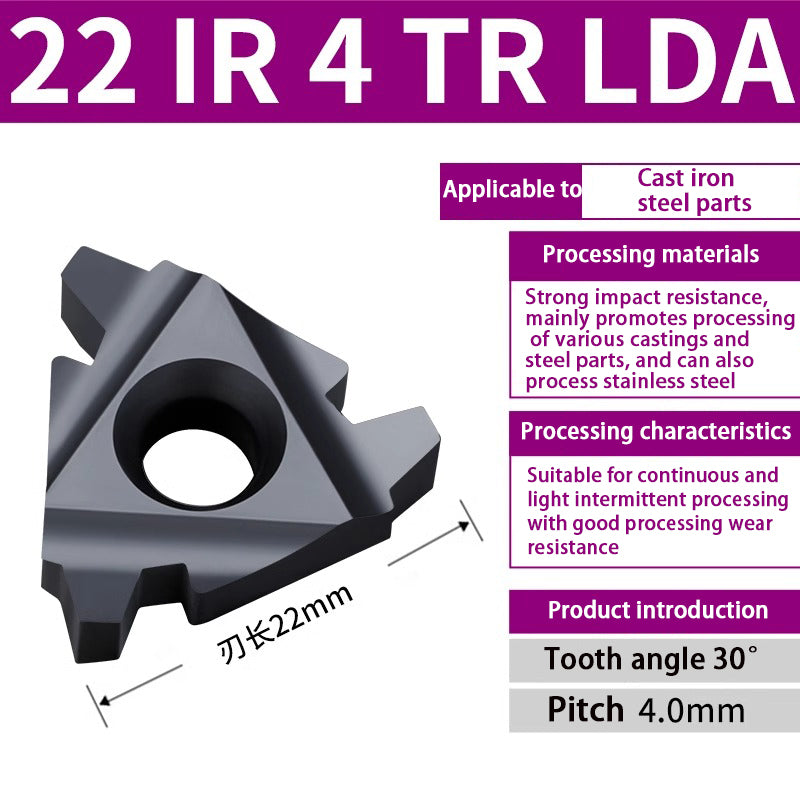 97-Trapezoidal thread internal hole turning cutter 16IR1.5-3 steel casting special Shandong Denso Pricision Tools Co.,Ltd.