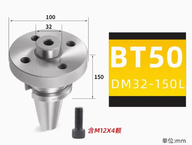 Fine-tuning fine boring tool holder NBH2048 special tool holder Shandong Denso Pricision Tools Co.,Ltd.