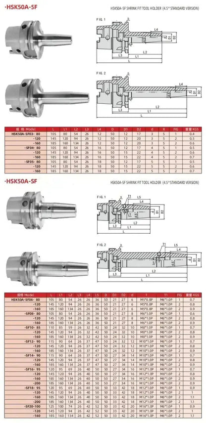 HSK50/63/100A  Heat Shrink Handle Heat Expansion Handle Sintering Integrated Handle Shandong Denso Pricision Tools Co.,Ltd.