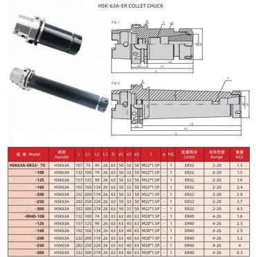 HSK63F Woodworking Engraving Machine Toolholder ER20 ER25 ER32 High Precision High Speed Dynamic Balance ER Collet Toolholder Shandong Denso Pricision Tools Co.,Ltd.