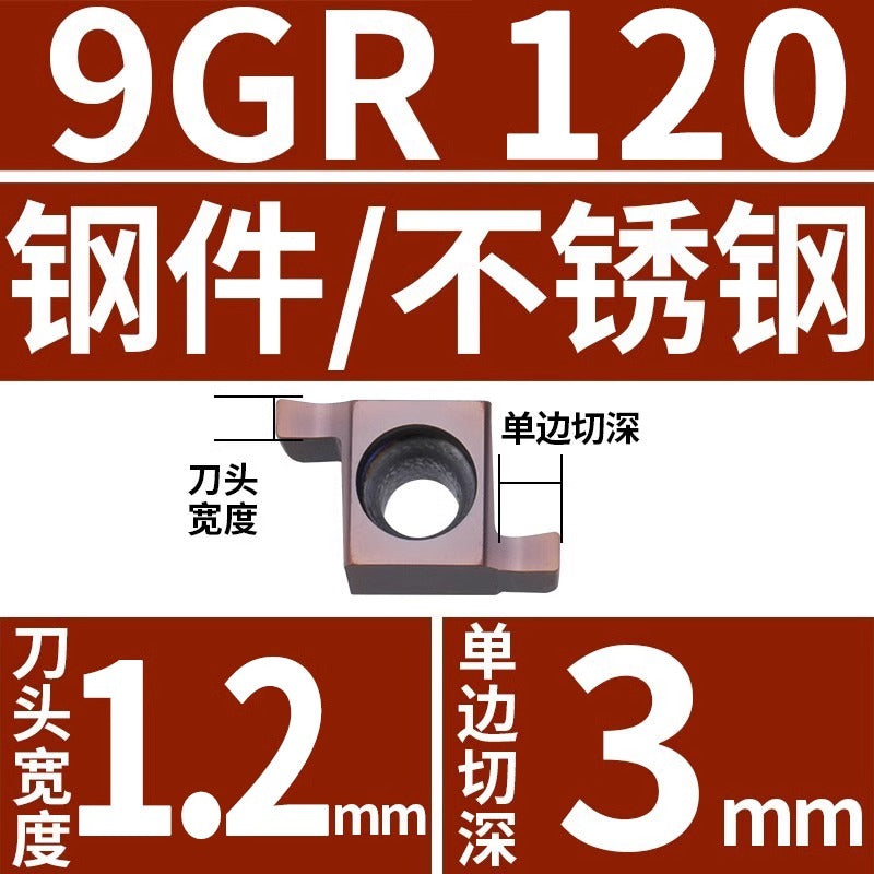 6001 -CNC small diameter inner hole grooving knife SNGR 7GR8GR9GR blade one free shipping Toshiba shallow groove knife bar
