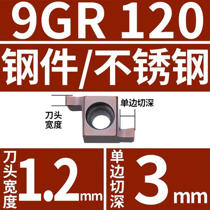 6001 -CNC small diameter inner hole grooving knife SNGR 7GR8GR9GR blade one free shipping Toshiba shallow groove knife bar