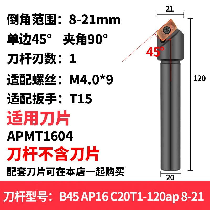 6041 30° machining center APMT inserts CNC chamfering toolholder round-off chamfering cutter 45 degrees 60 degrees CNC chamfering Shandong Denso Pricision Tools Co.,Ltd.
