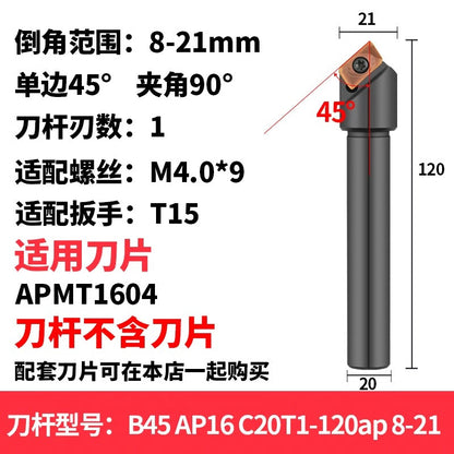 6041 30° machining center APMT inserts CNC chamfering toolholder round-off chamfering cutter 45 degrees 60 degrees CNC chamfering Shandong Denso Pricision Tools Co.,Ltd.