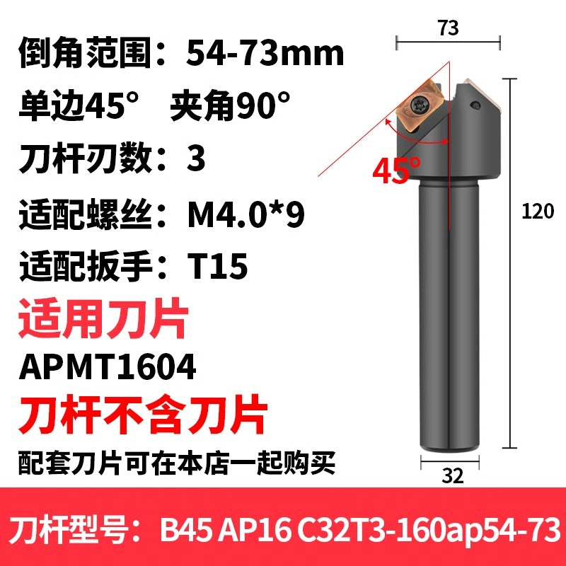 6041 30° machining center APMT inserts CNC chamfering toolholder round-off chamfering cutter 45 degrees 60 degrees CNC chamfering Shandong Denso Pricision Tools Co.,Ltd.