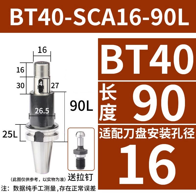 2094-Saw blade shank side and face milling shank BT40-SCA22/SCA27/SCA32SCA40-90/120/150 Shandong Denso Pricision Tools Co.,Ltd.