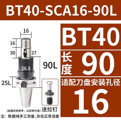 2094-Saw blade shank side and face milling shank BT40-SCA22/SCA27/SCA32SCA40-90/120/150 Shandong Denso Pricision Tools Co.,Ltd.