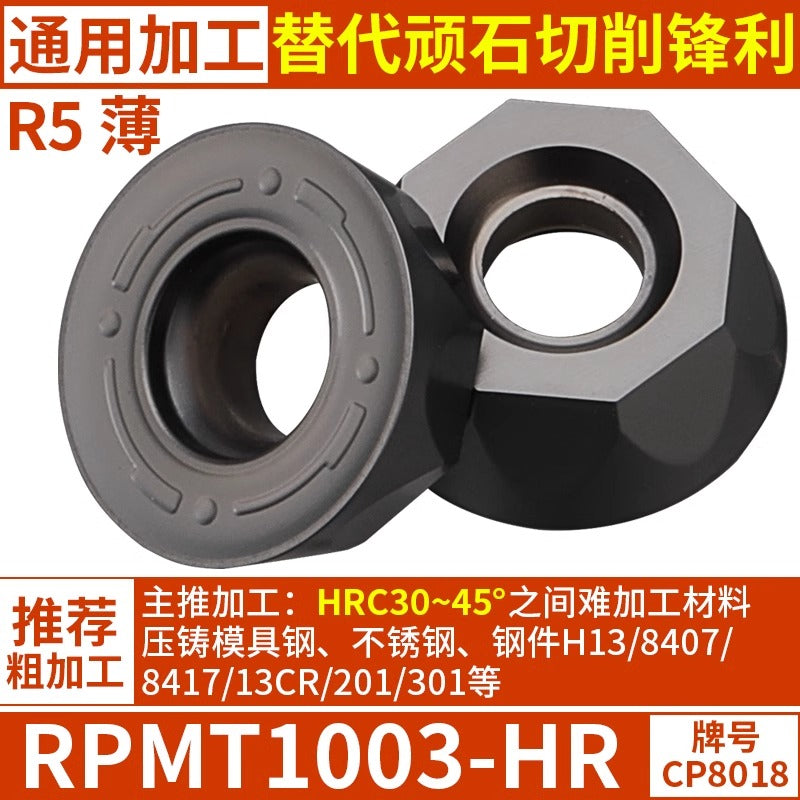 6009 CNC milling inserts RPMW carbide R5 machining center R4 milling machine R6 milling inserts RPMT round cutter grain cutting tools Shandong Denso Pricision Tools Co.,Ltd.
